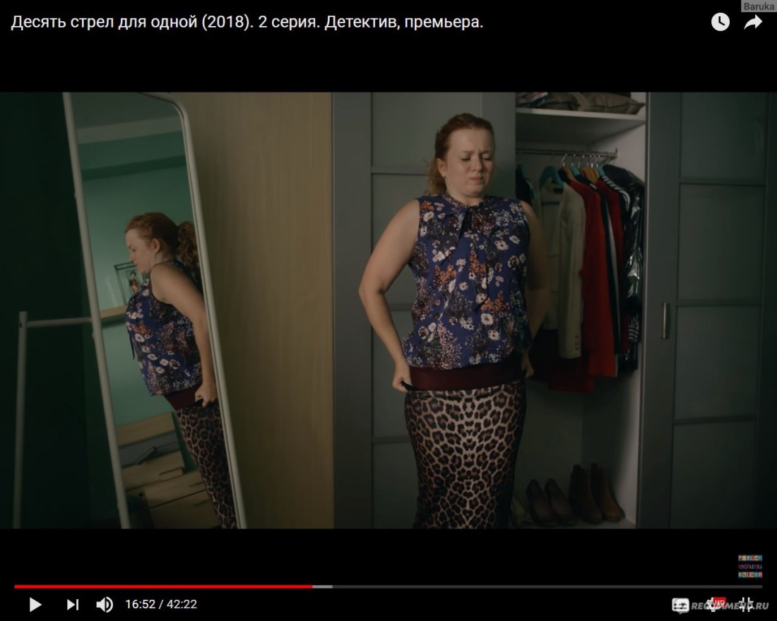 Екатерина Дубакина голая моя прекрасная няня