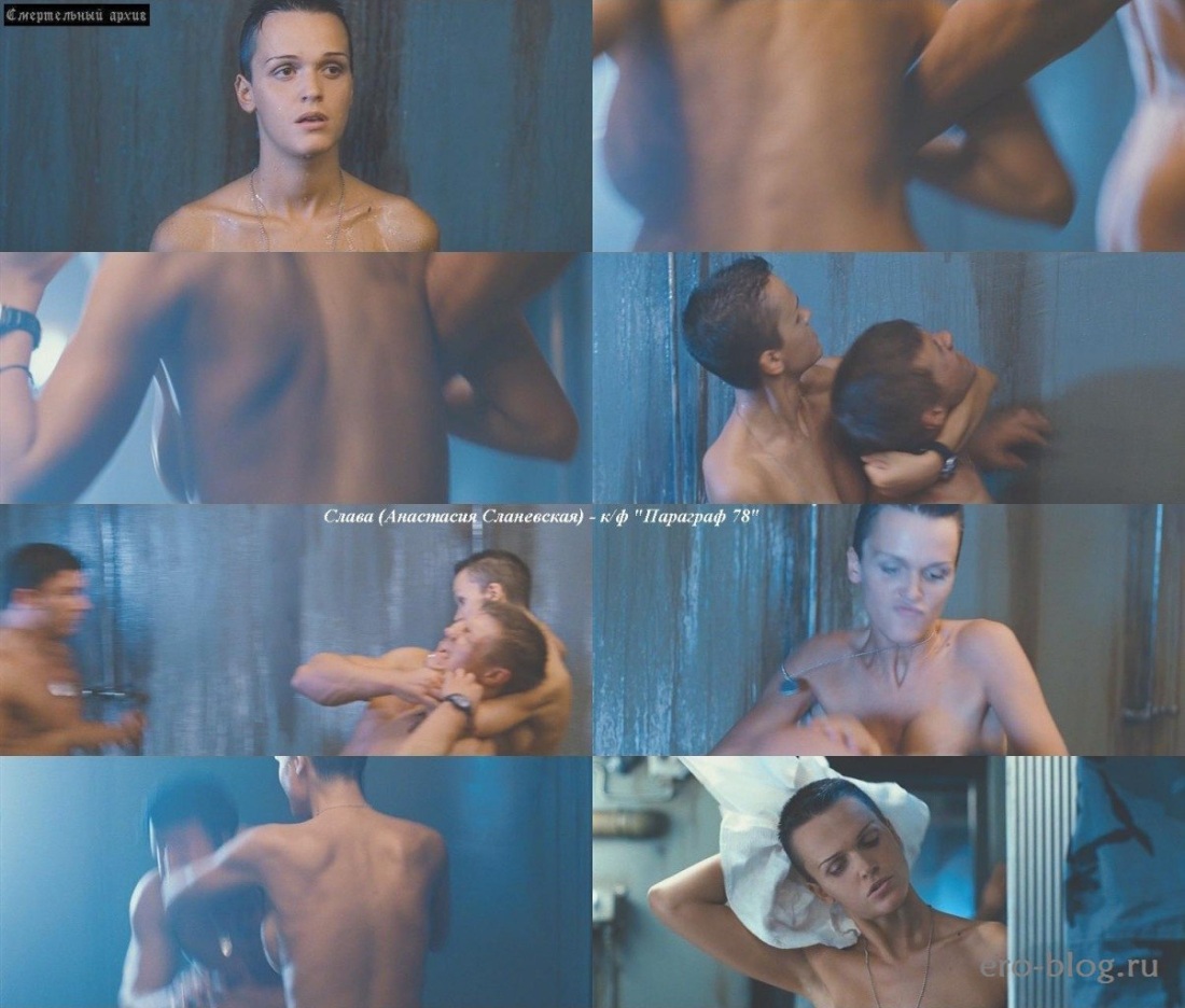 Эротические видеоклипы