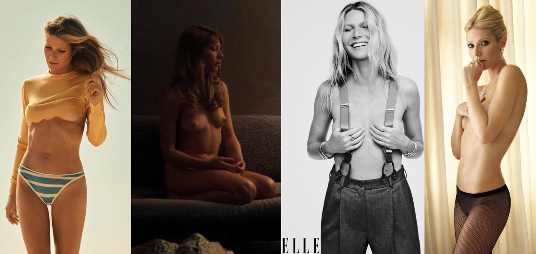 Гвинет Пэлтроу эротические