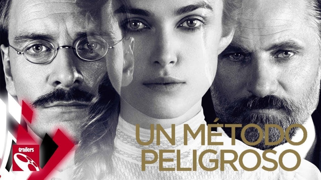 Кира Найтли эротические сцены