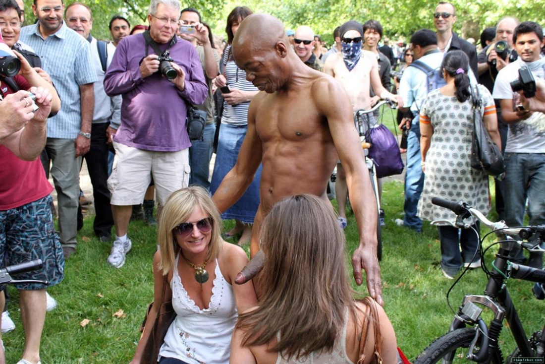 Вечеринка эксгибиционистов