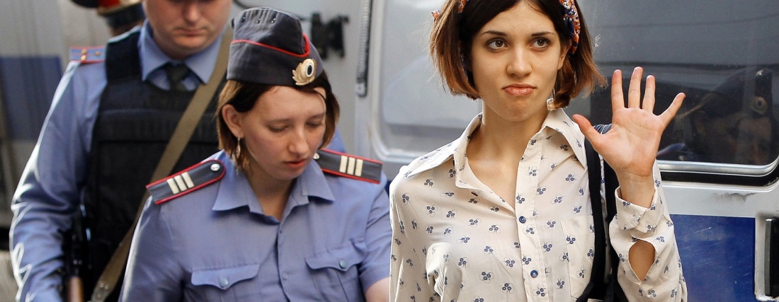 Pussy Riot солистка