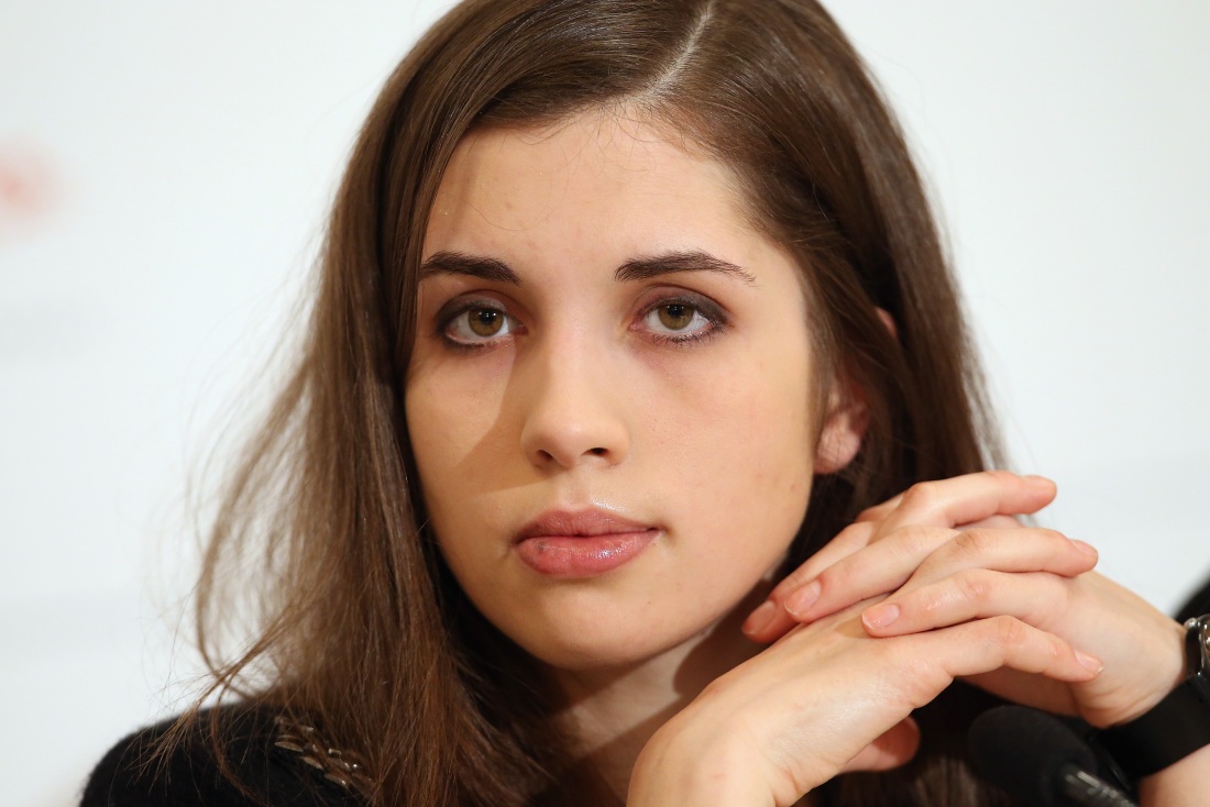 Группа pussy Riot Алехина