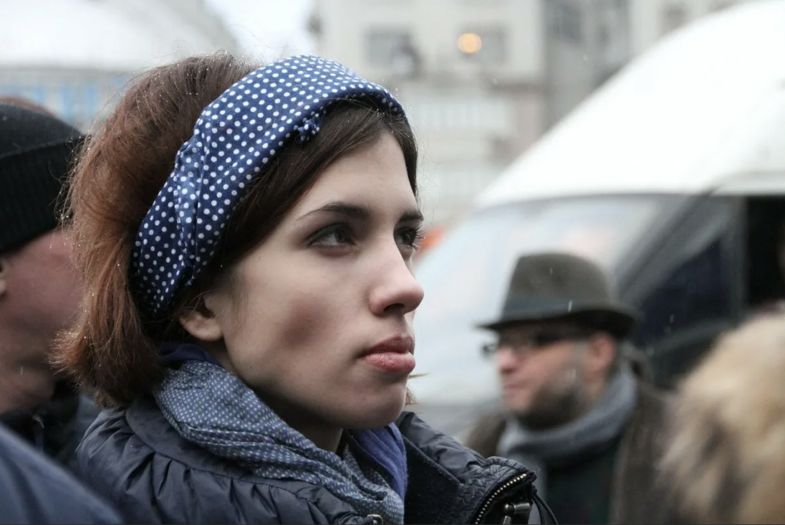 Надежда Толоконникова Максим