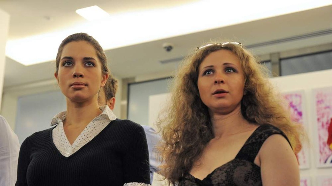 Показательный процесс: история pussy Riot фильм 2013