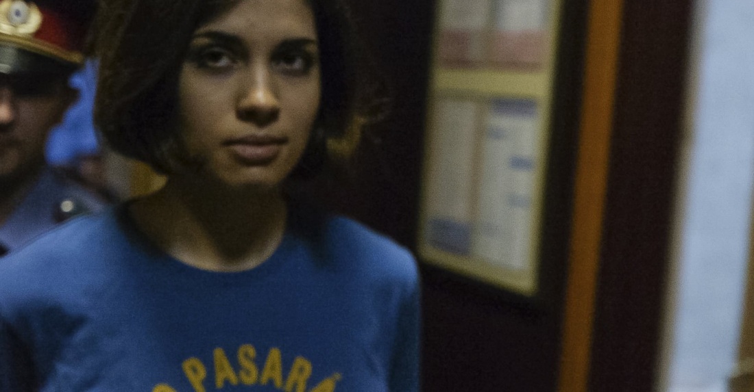 Надежда Толокольникова Пуси Райт