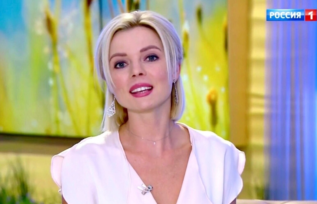 Елена Ландер утро России трусы