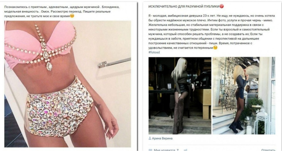 Дом 2 Африкантова Татьяна Владимировна