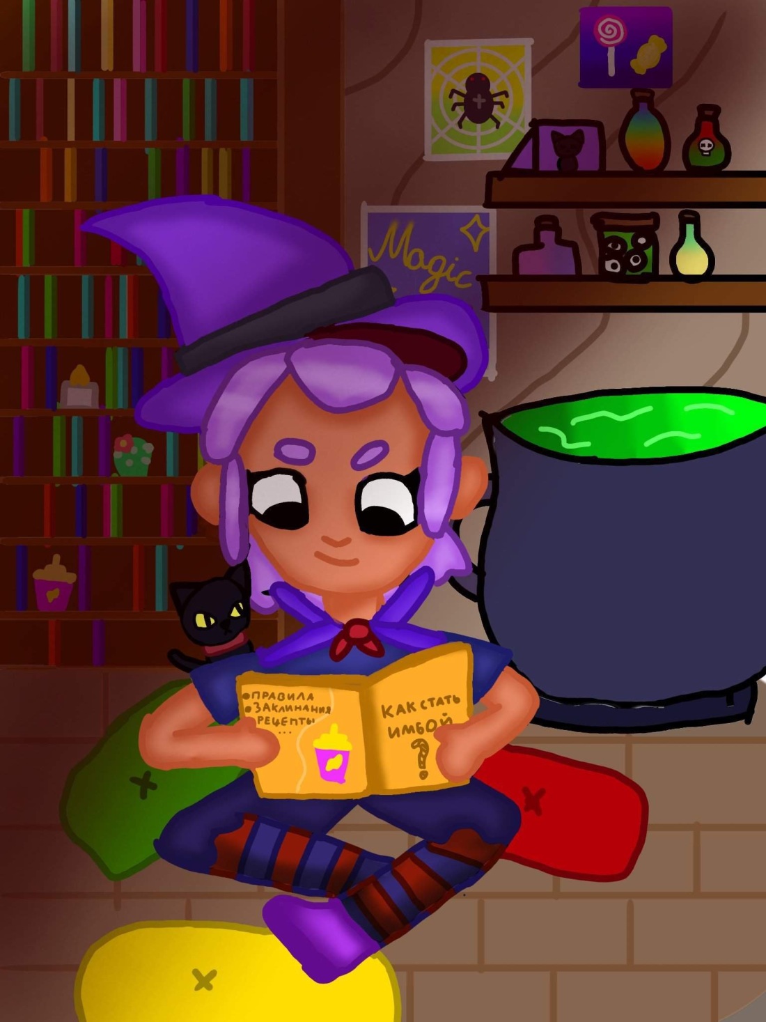 Witch Shelly hot Art