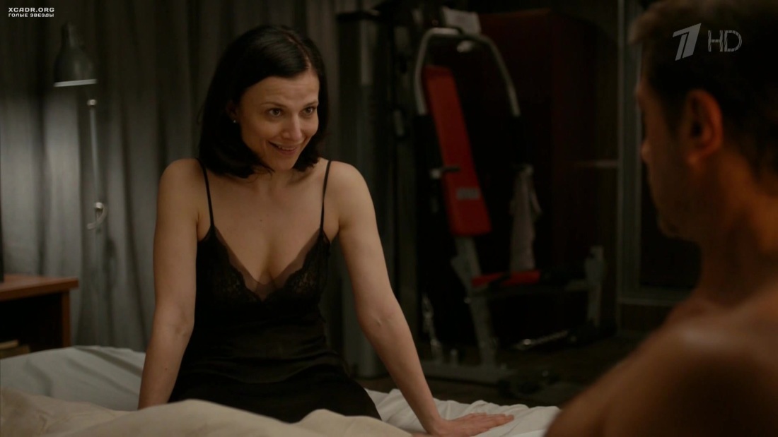 Карина Арутюнян сериал налет