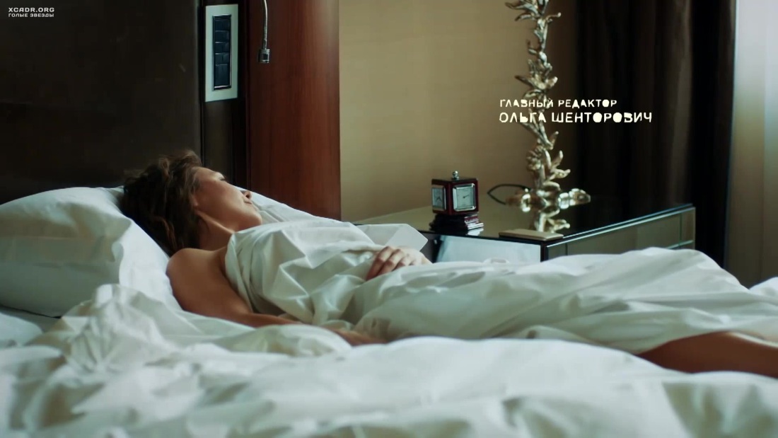 Карина Разумовская постель