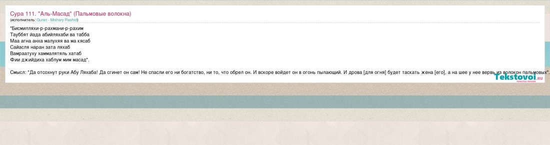 Аниме Минимализм темные