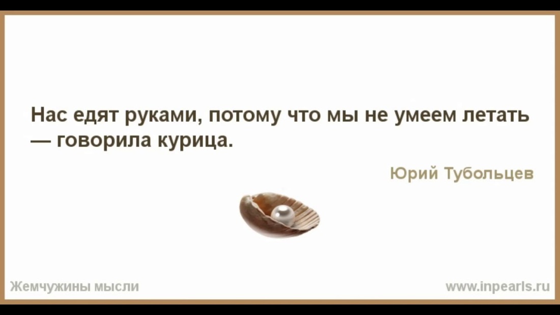 Преподаватель и ученица