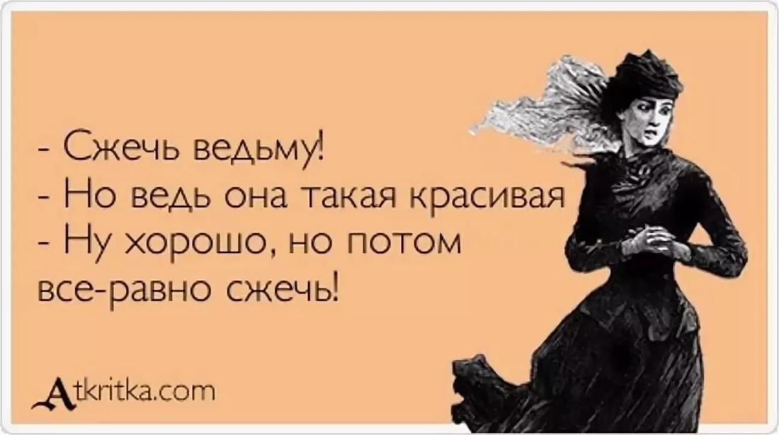 Весна хочется влюбиться