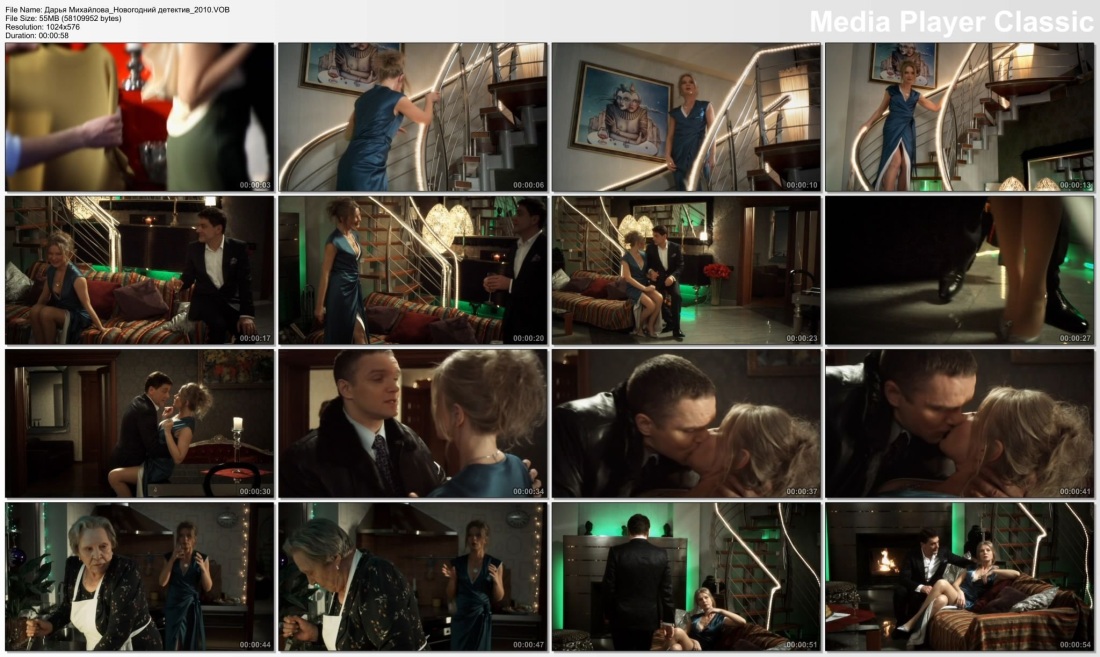 Дарья Михайлова актриса голая