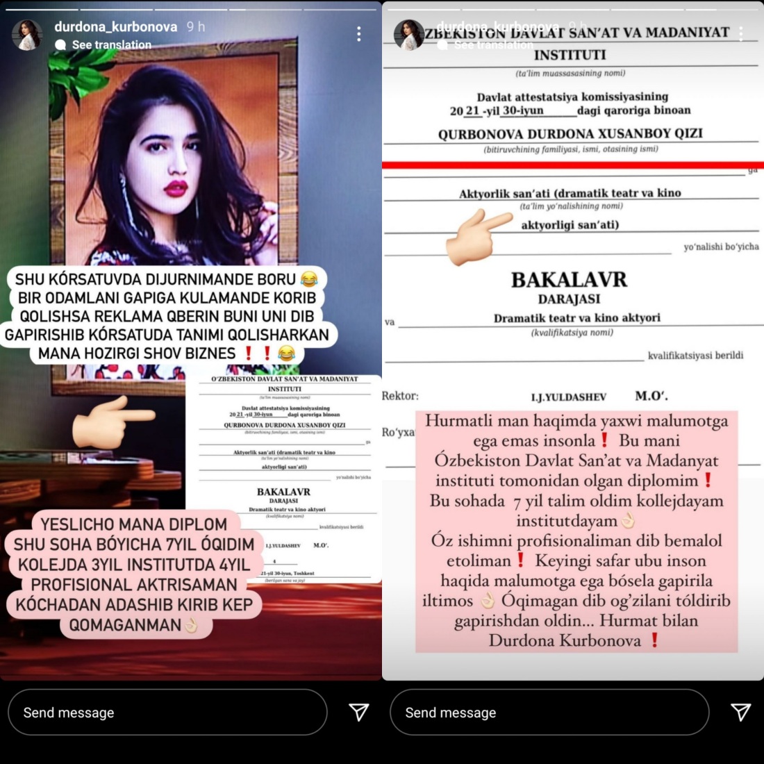 Дурдона Курбонова секси