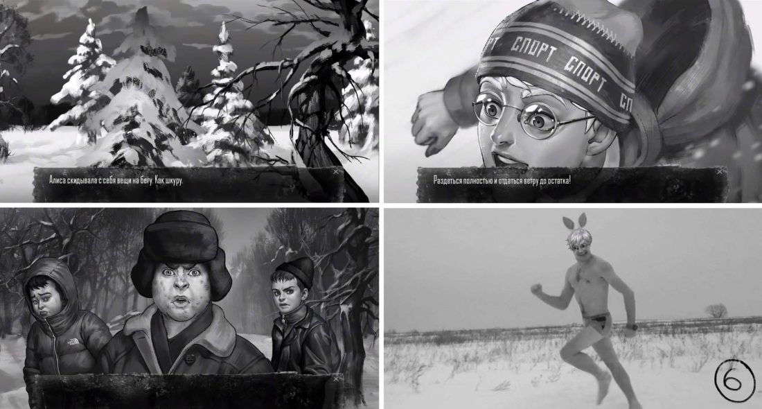 Облако из слов вектор