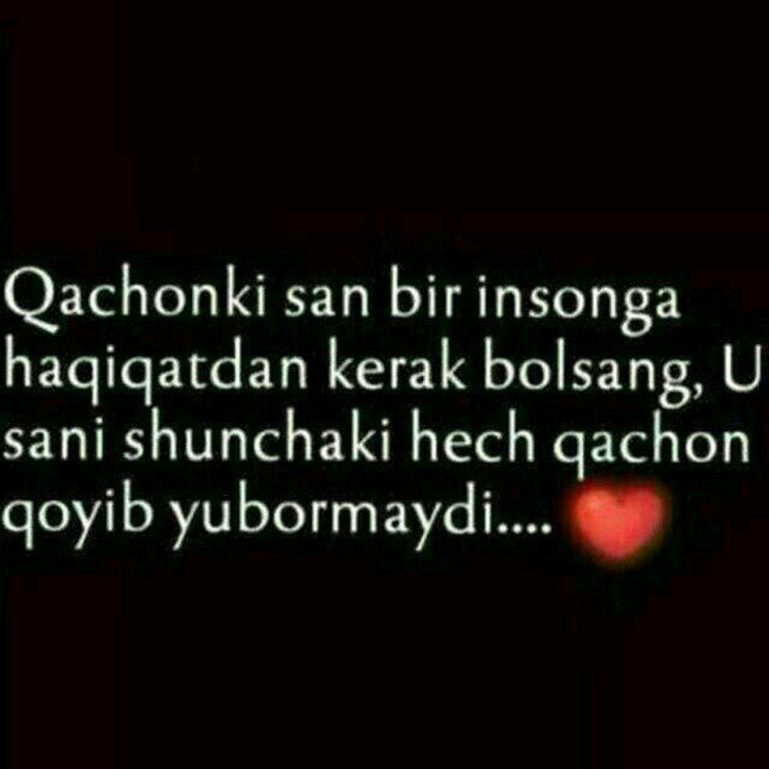 Дурдана Курбанова