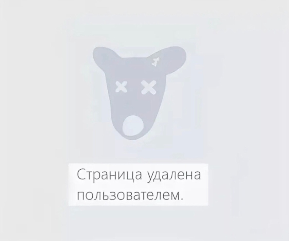 Королёва Наташа Максим