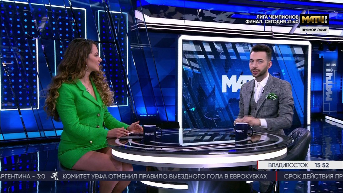 Яна Ромашкина матч ТВ