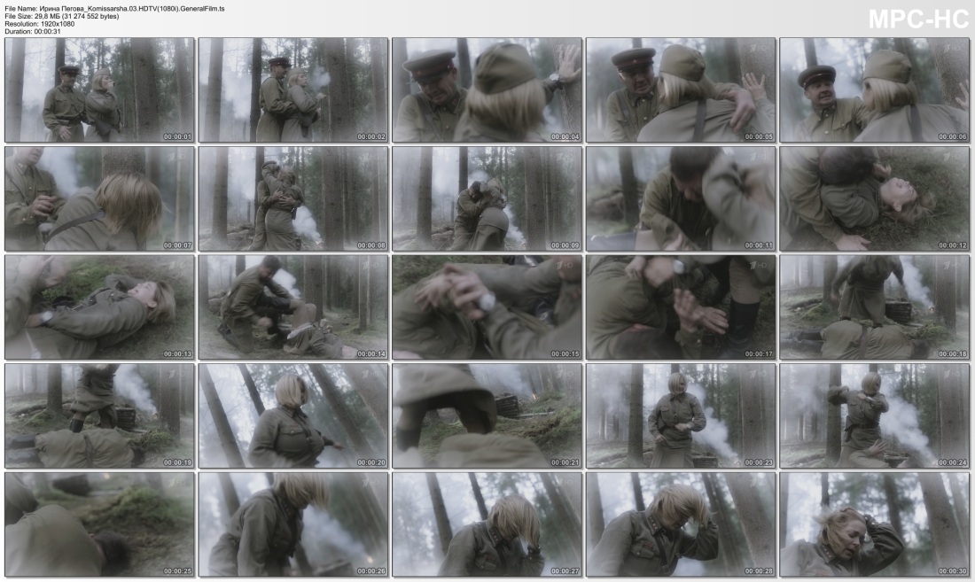 Актриса Ирина Пегова большие сиськи