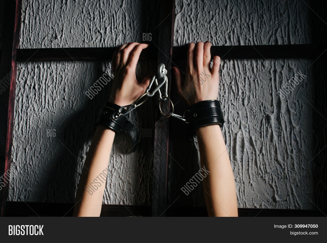 Девочка в кандалах