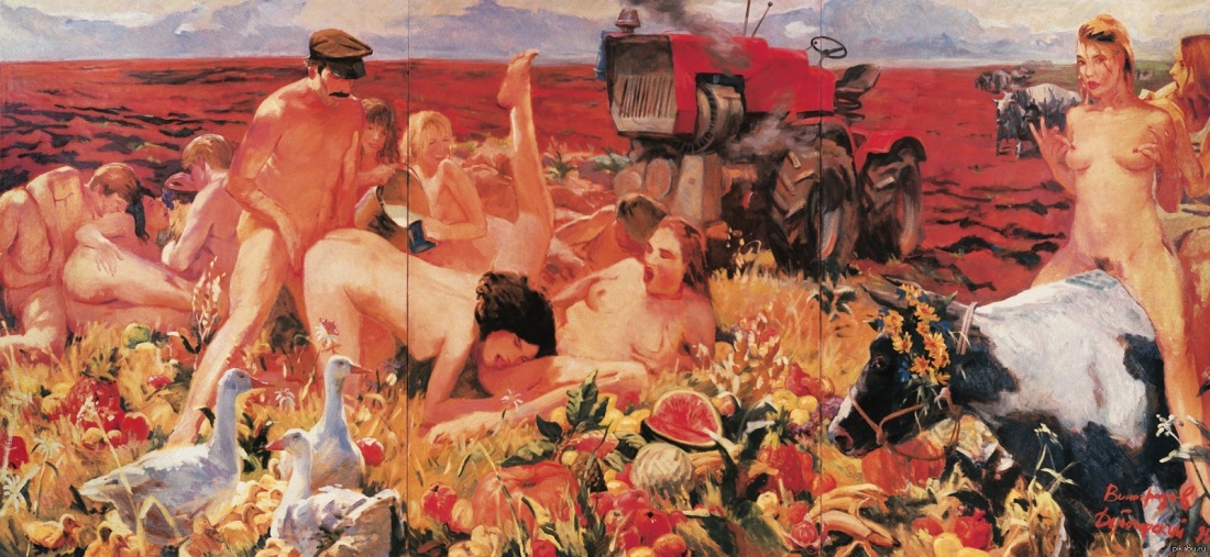 Ню в искусстве Социалистического реализма