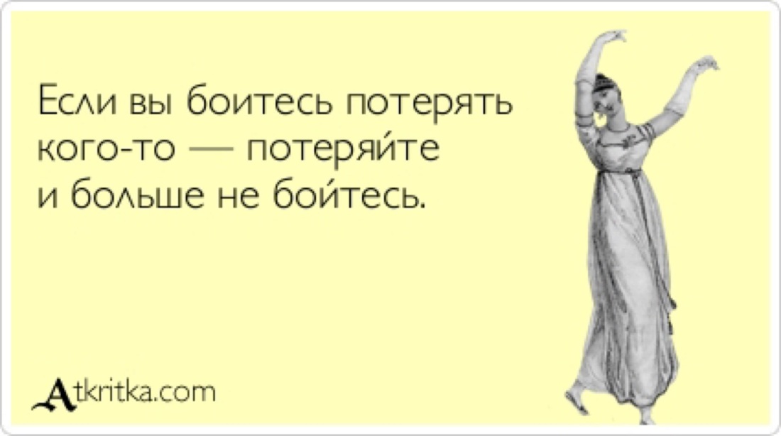 Не понимаю людей которые выпьют и идут спать а петь танцевать