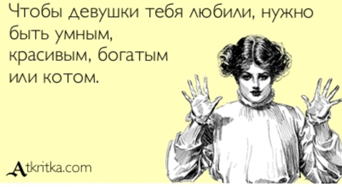 Утром надо быть особенно осторожным