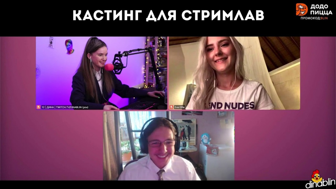 Девушка на космическом корабле