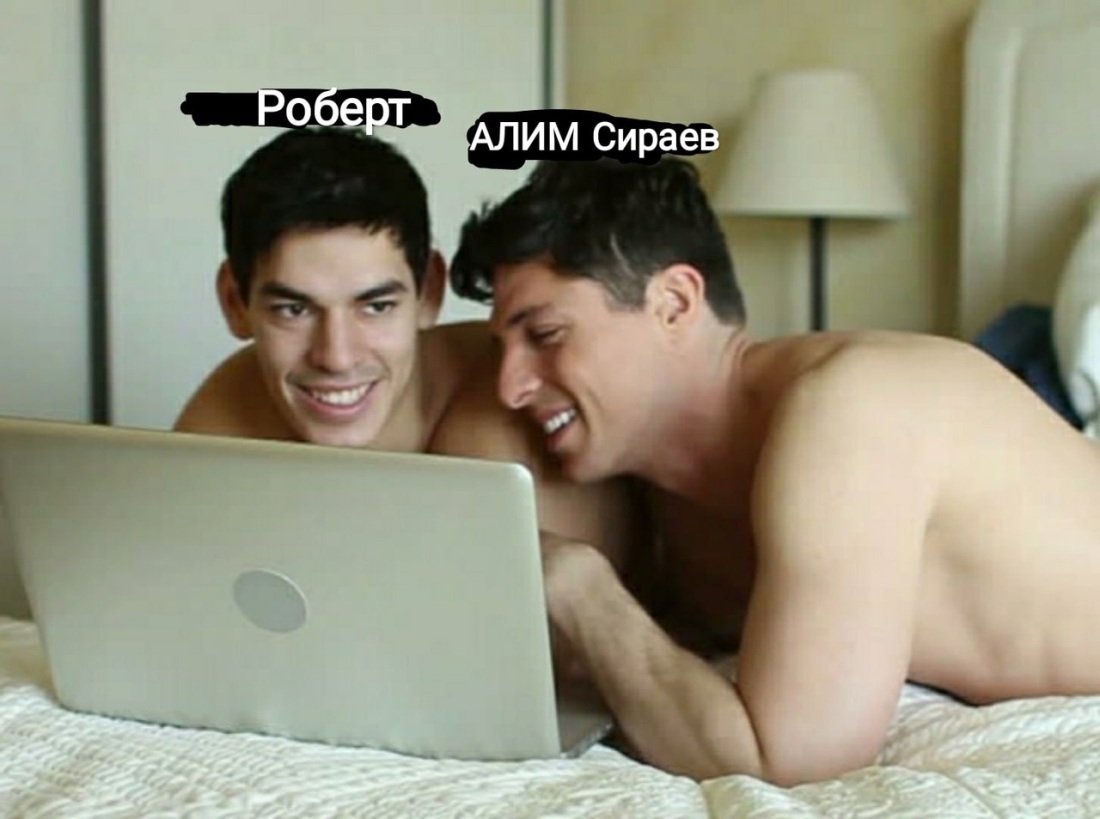 Девушка айтишника