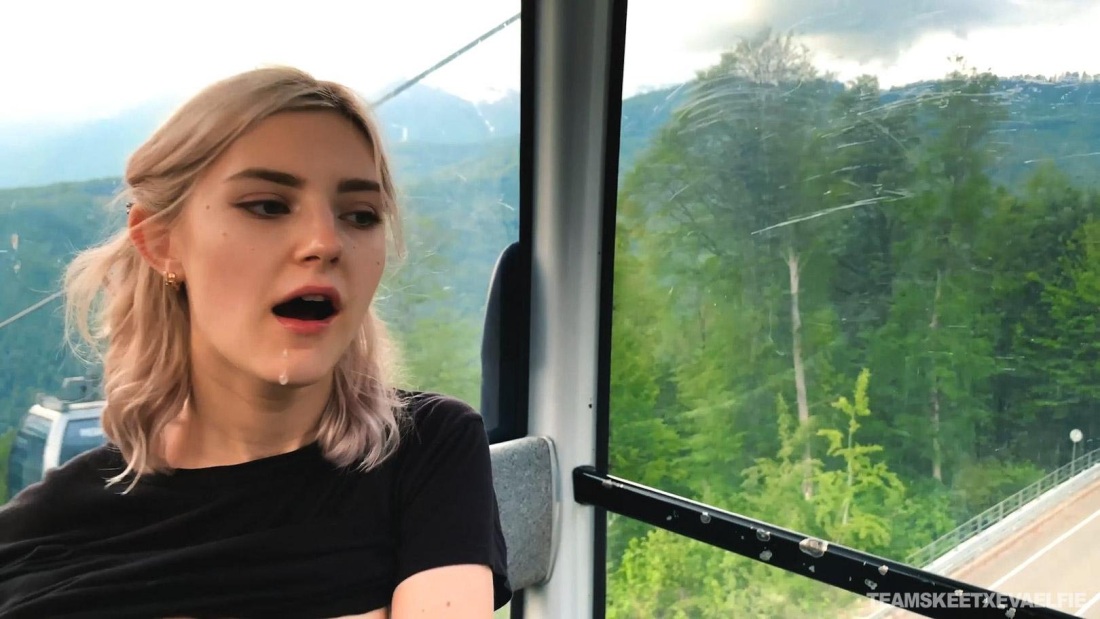 Ванна ноутбук