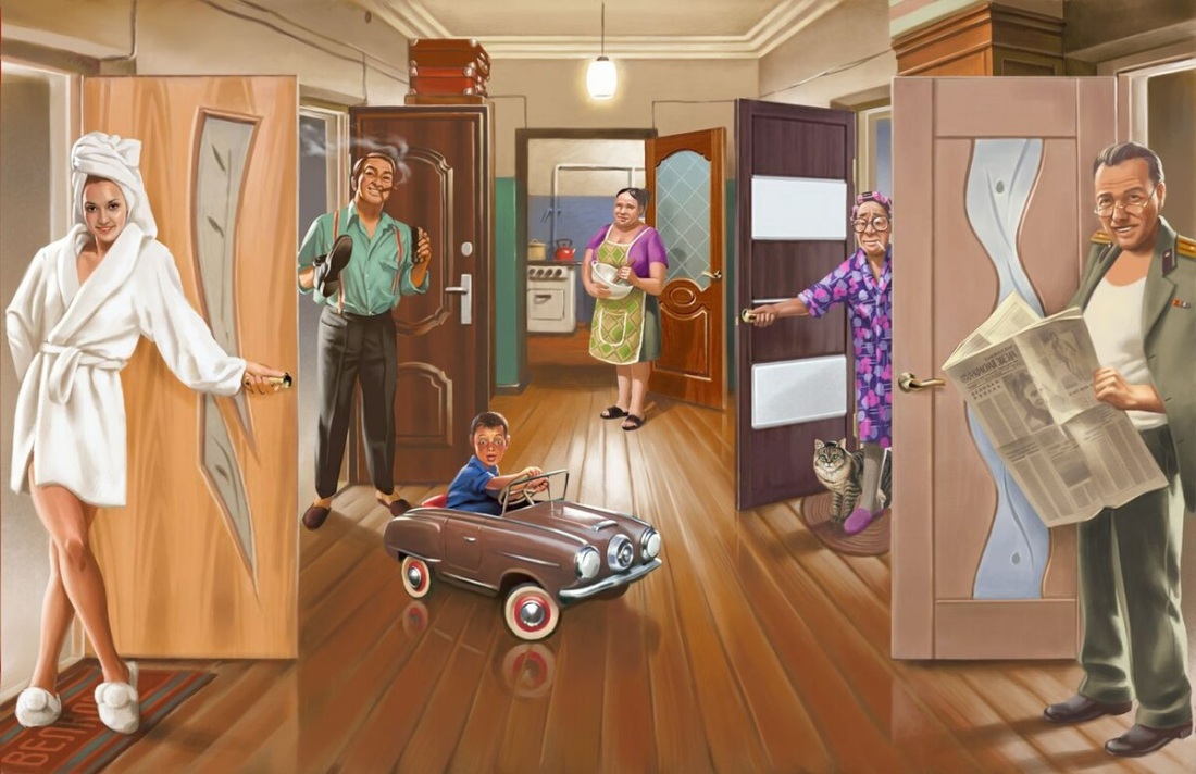 Барыкин Валерий 2020