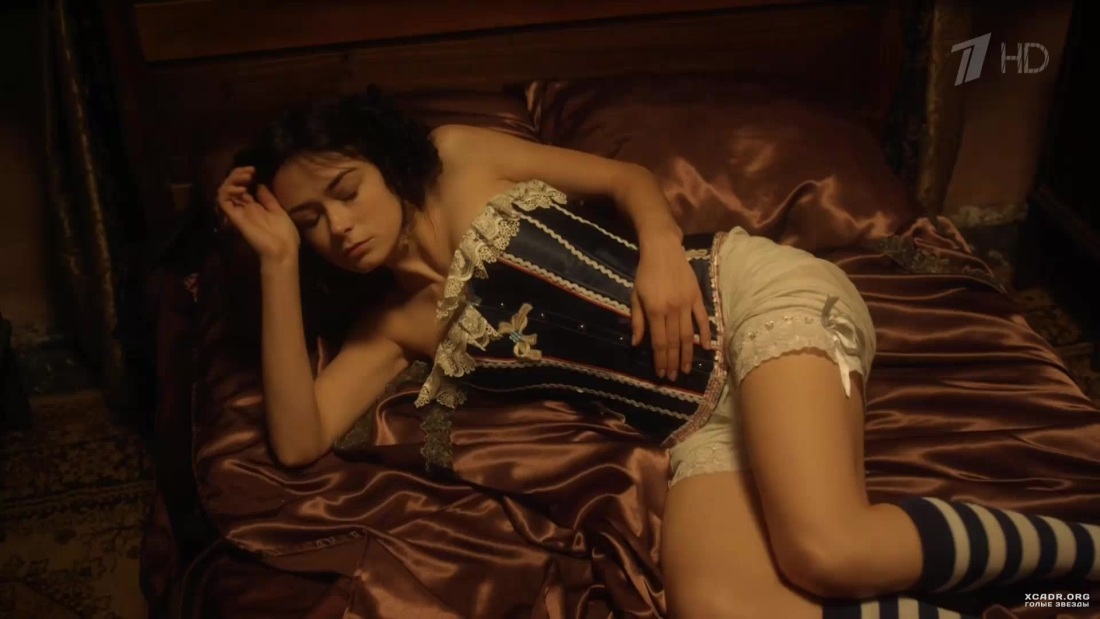 Александра Власова Максим