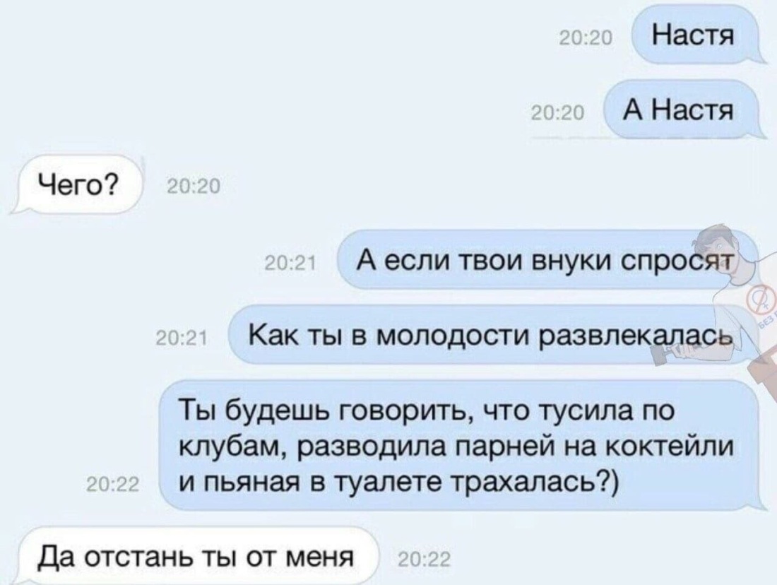 Джулия Робертс порнография