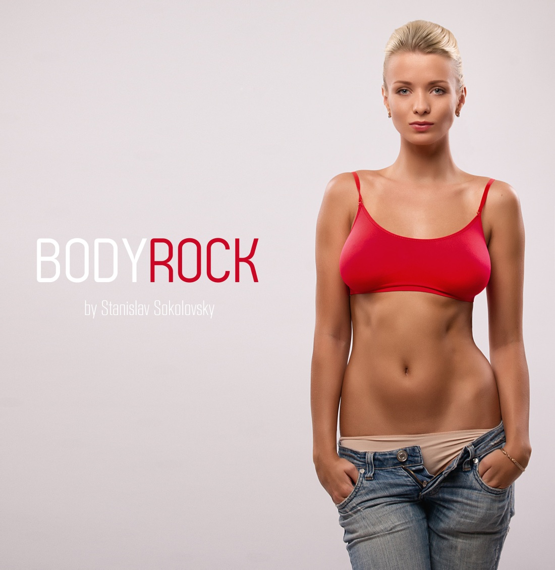 Екатерина Енокаева