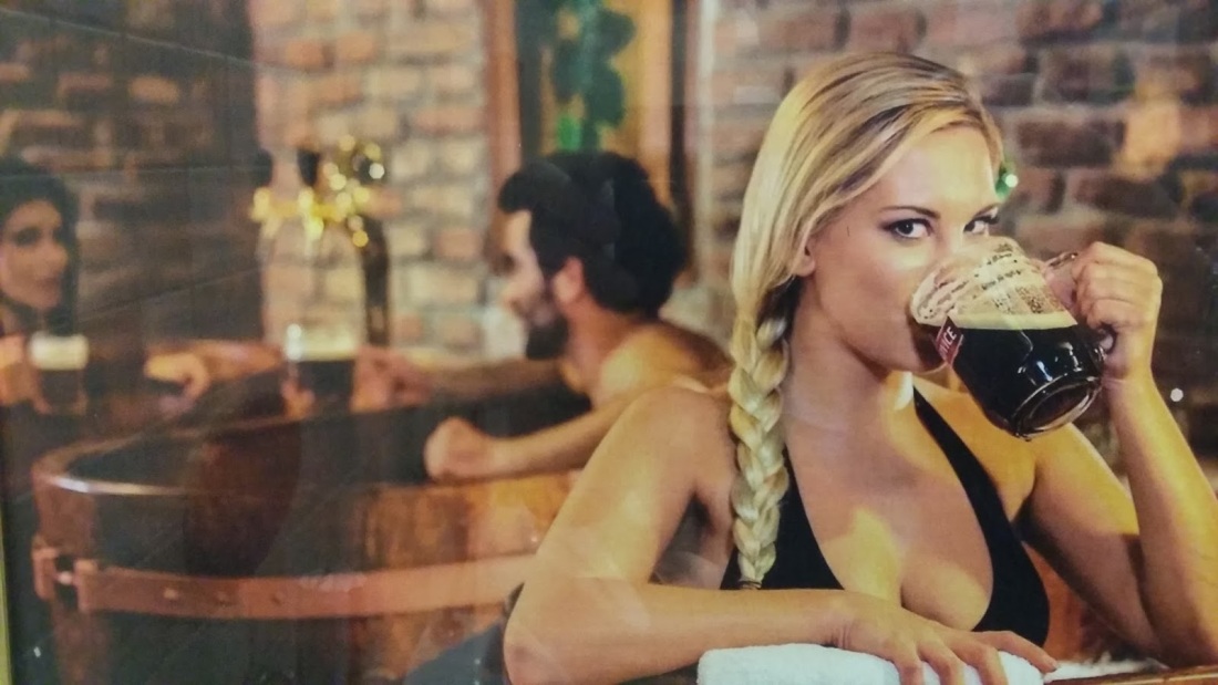 Девушка с пивом