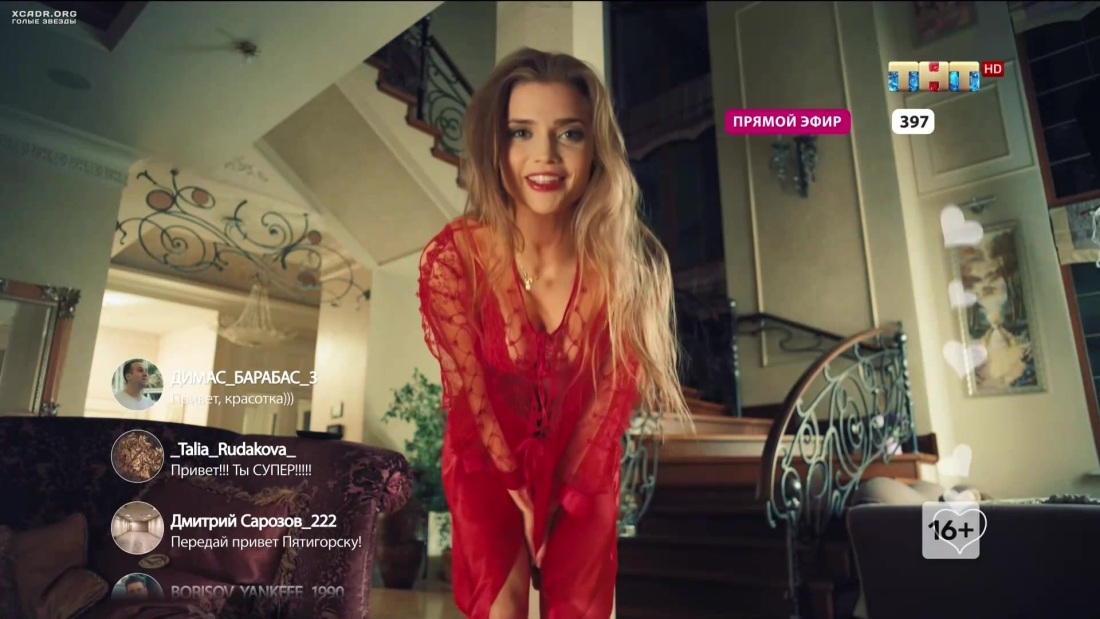 Виктория Агалакова 18