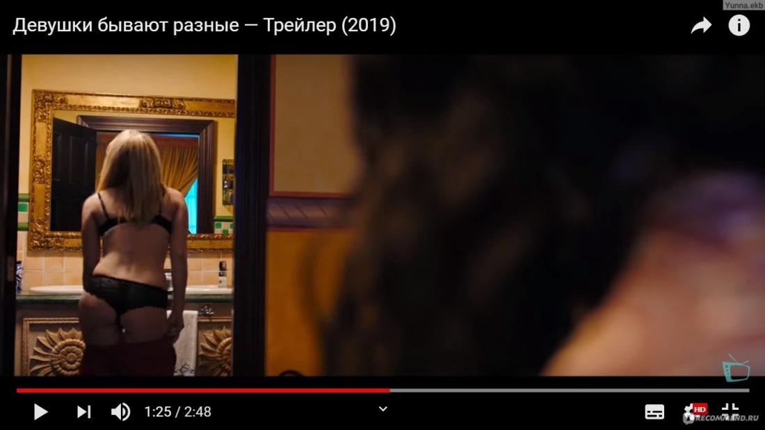 Сцены из сериала Саша Таня