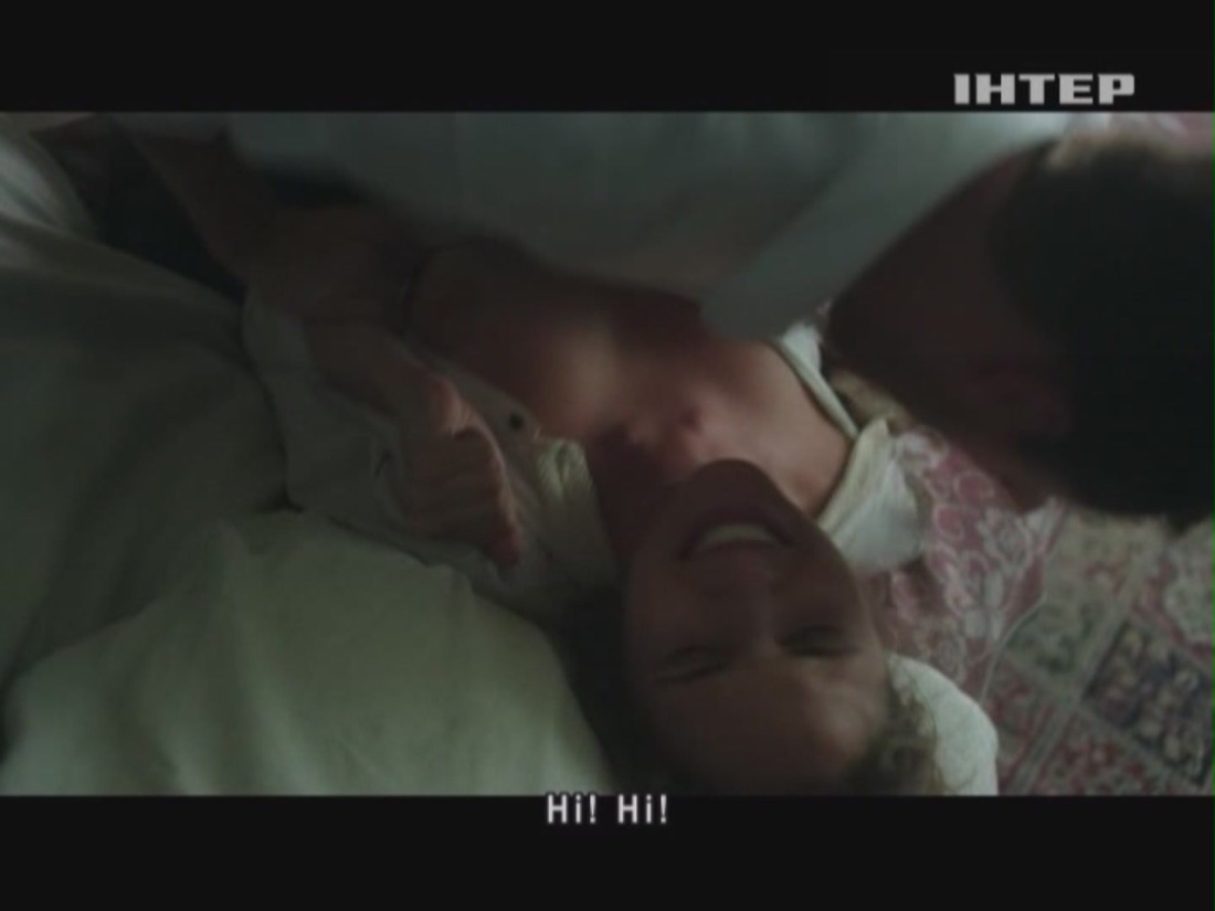 Тиффани Татум Виксен