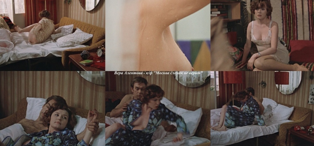 Вера Алентова голая в кино