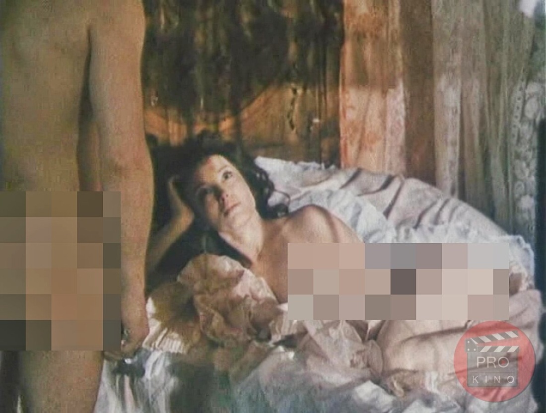 Самохина Анна Царская охота голая