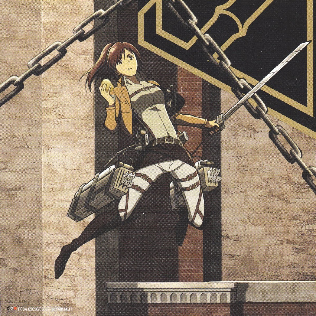 Maou Gakuin no Futekigousha Саша