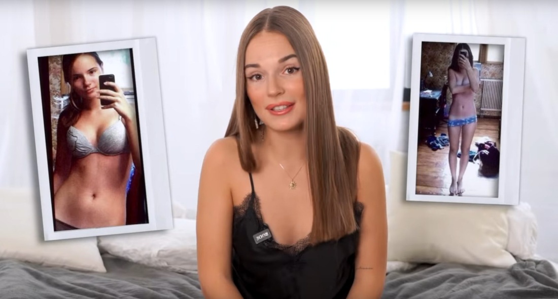 Александра Ревенко ученик