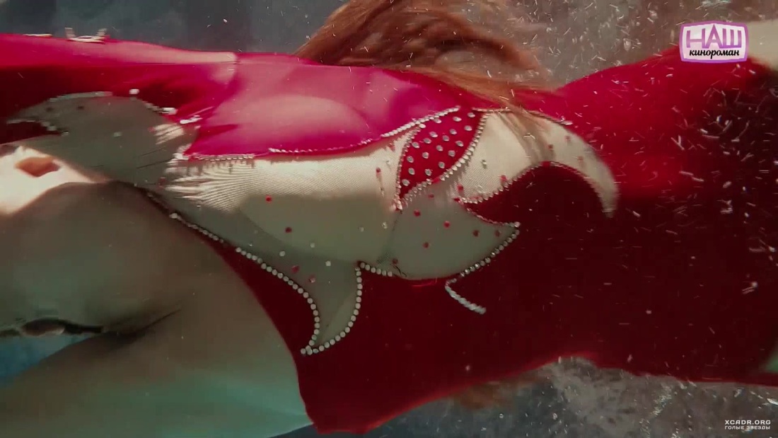 Ныряльщица