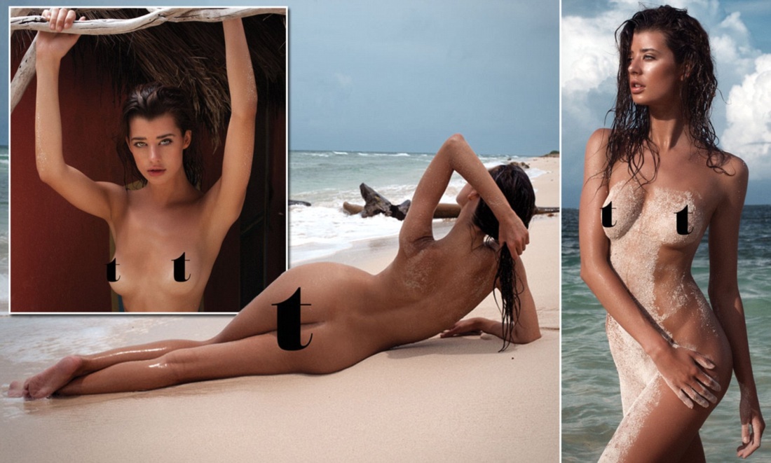 Sarah Rose MCDANIEL обконченная