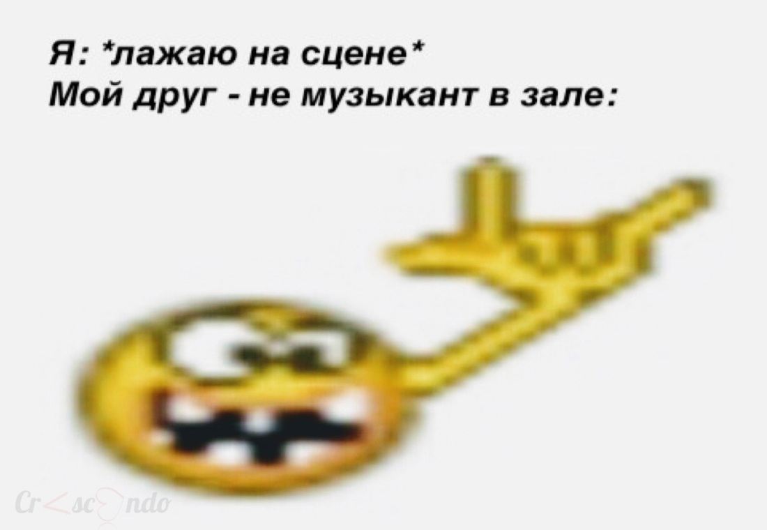 Оно и конечно оно и действительно оно и не что либо как