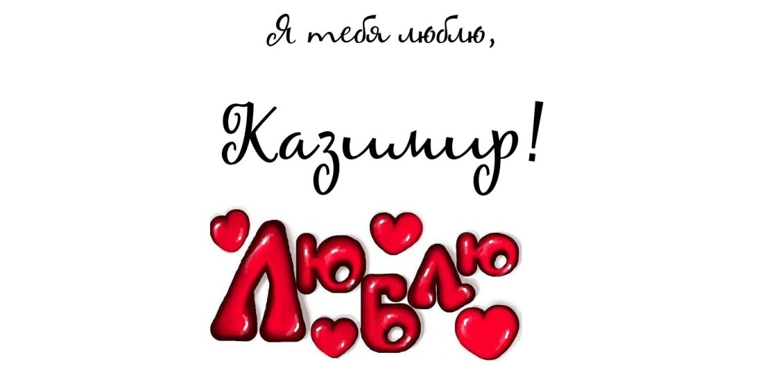 Надписи на черном фоне