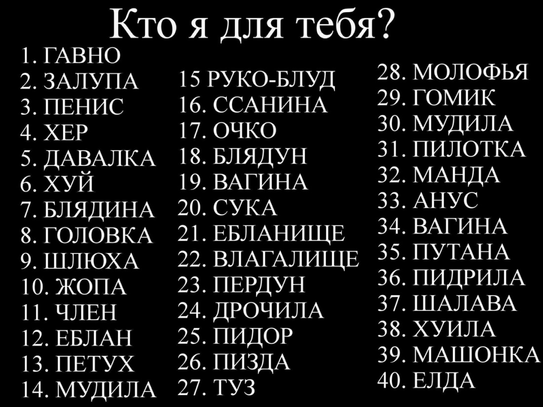 Таблетки приколы