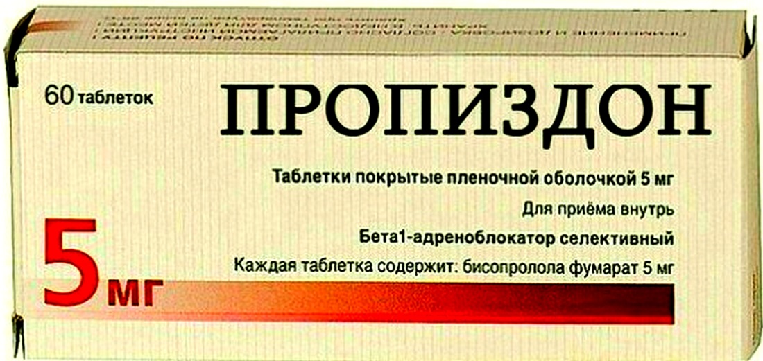 Пиксельное приведение